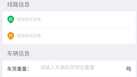 闪雷最新手机版 闪雷最新手机版