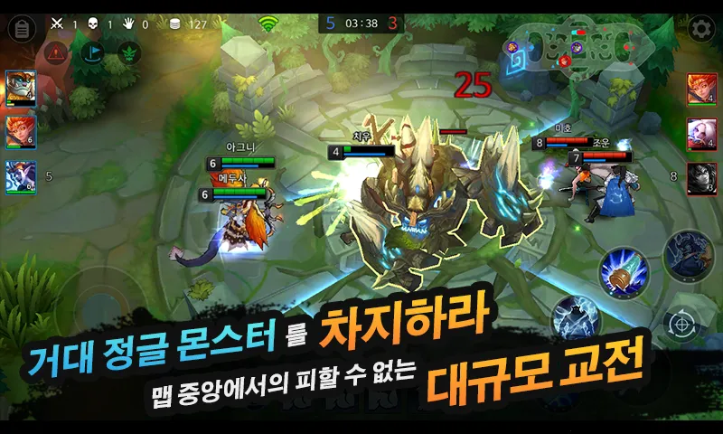 League of Masters(߶ս)v1.37 ֻ