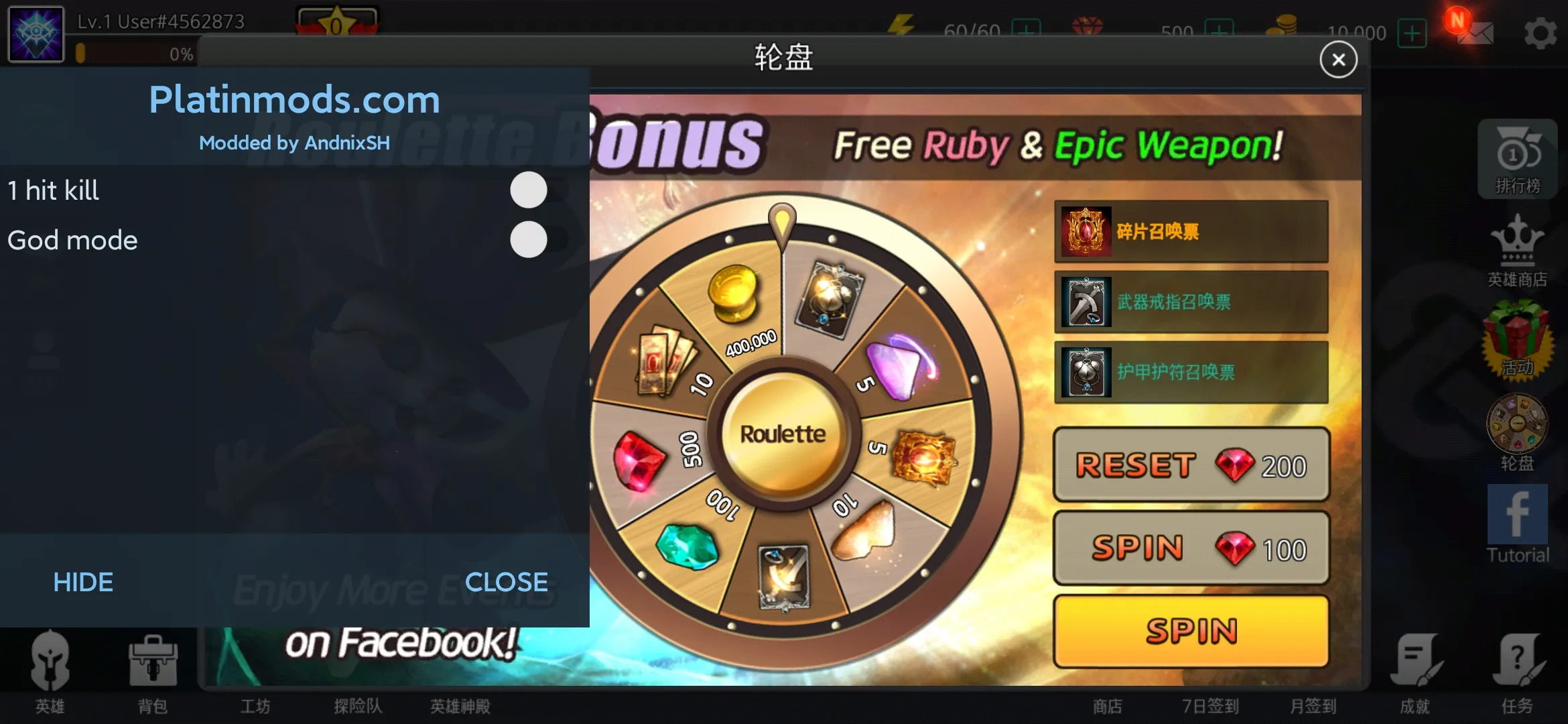 League of Masters(߶ս)v1.37 ֻ