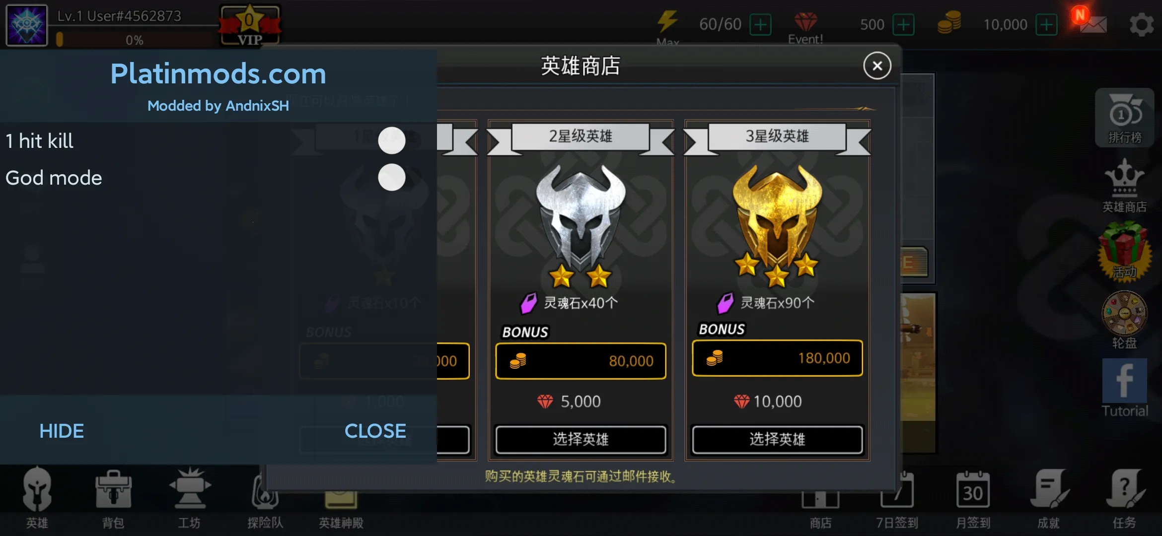 League of Masters(߶ս)v1.37 ֻ