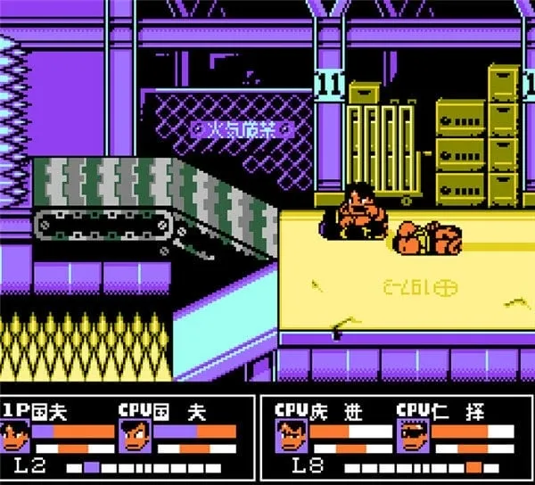 FC热血格斗传说2025官方最新版本 FC热血格斗传说2025官方最新版本