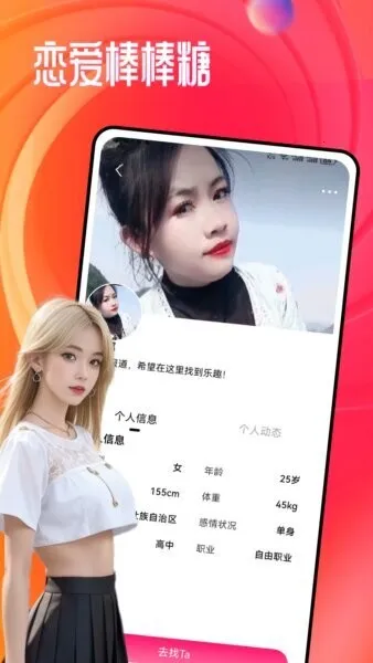 2025ٷ°汾v1.0.1 ٷ