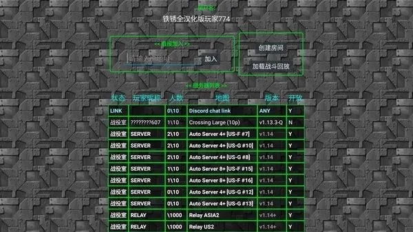 EK2025下载 EK2025下载