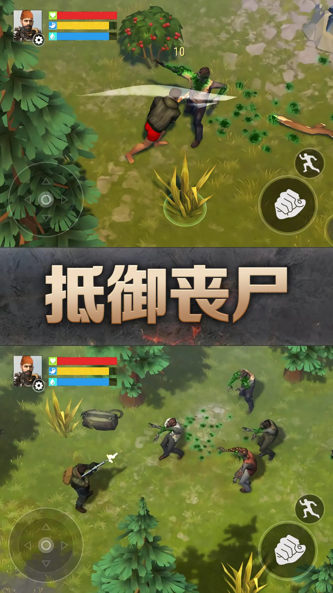 ĩջĵ2025ذװv2.0 ֻ