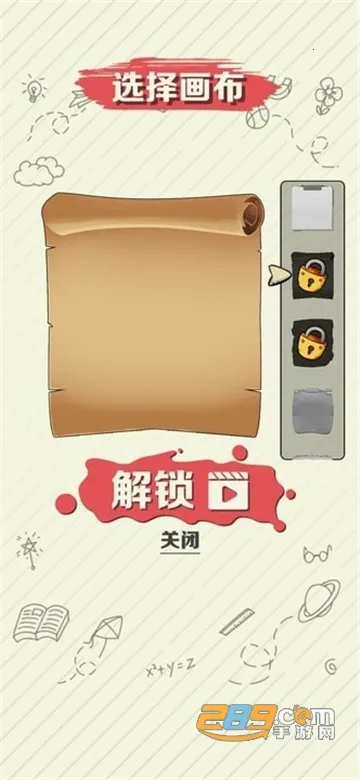 滭ս(滭)v3.1.5.0 ٷ