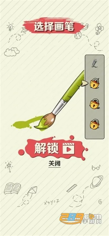 滭ս(滭)v3.1.5.0 ٷ