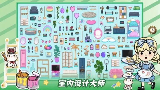 尤雅的小小世界2025下载 尤雅的小小世界2025下载