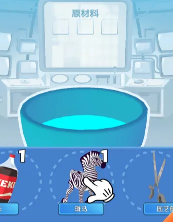 合并突变战斗2025下载 合并突变战斗2025下载