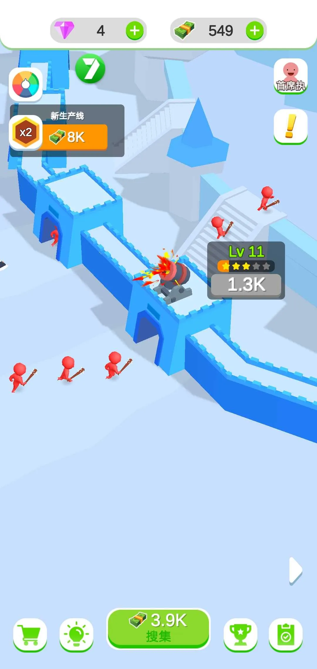 õĳǱ2025°汾v0.0.1 ׿