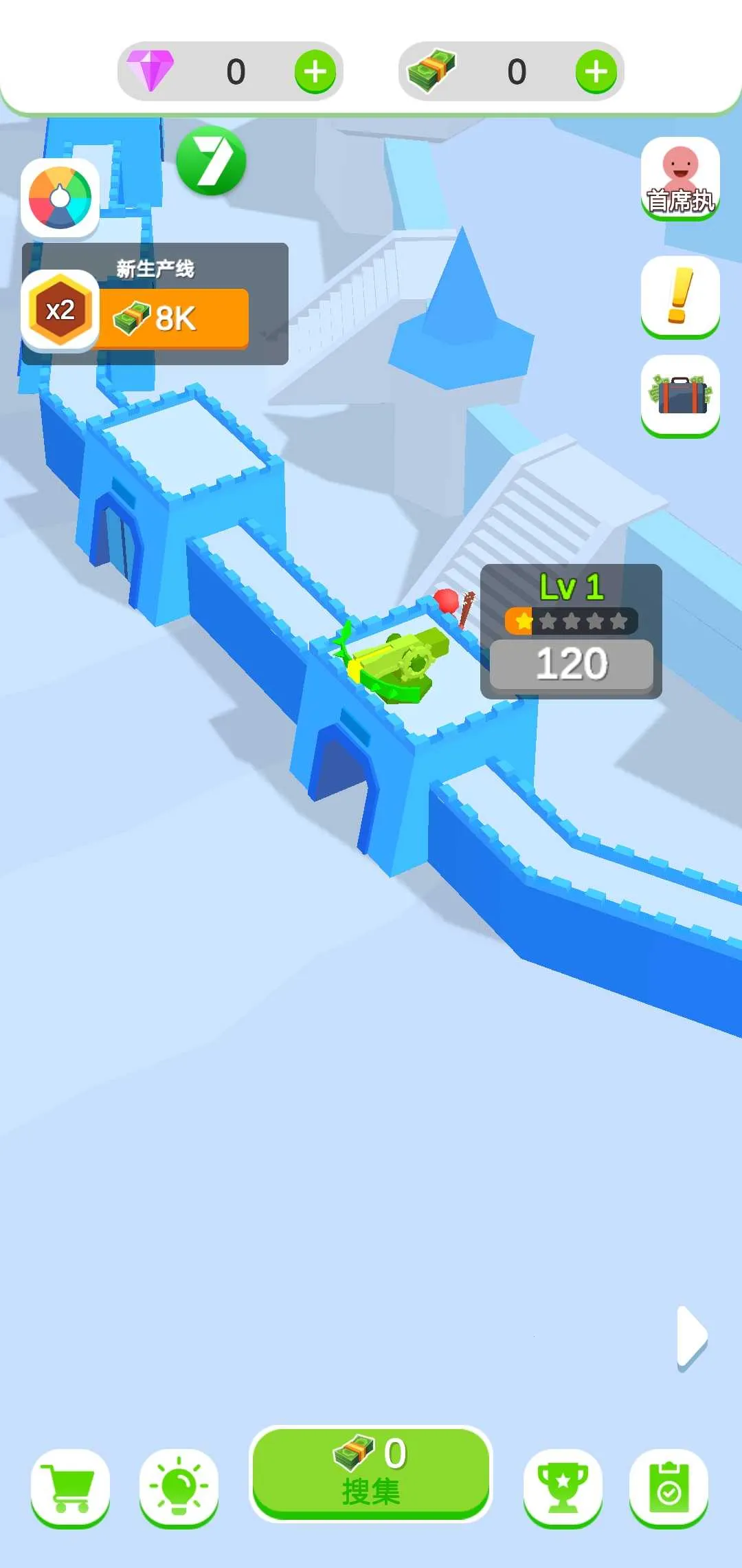 õĳǱ2025°汾v0.0.1 ׿