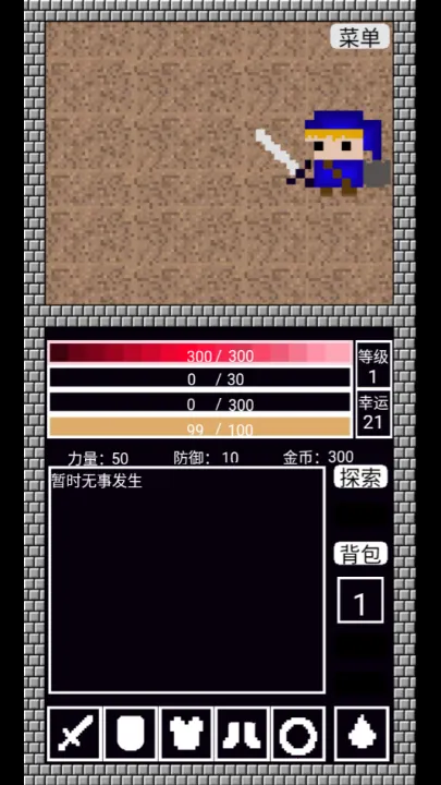 ˹֮V1.12025ٷv1.00.01 ٷ