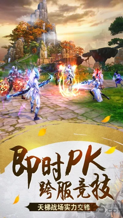 神兵诀(武侠游戏体验) 神兵诀(武侠游戏体验)