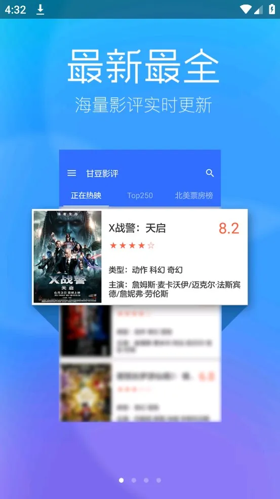 97Ӱ2025°汾v2.8 ٷ