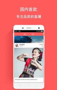 99ֱ2025°汾v1.0.1 ٷ