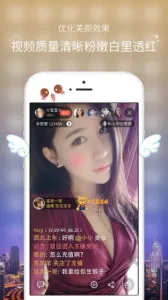 99ֱ2025°汾v1.0.1 ٷ