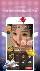 99ֱ2025°汾v1.0.1 ٷ