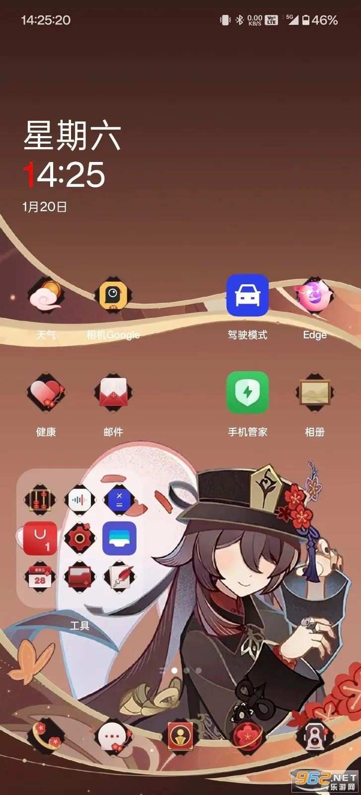 GENSHIN(原神国际服游戏) GENSHIN(原神国际服游戏)