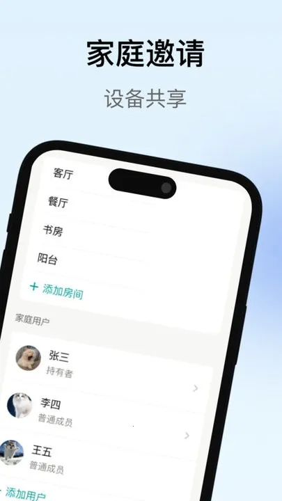 (豸ܿ)v1.2.0 Ѱ