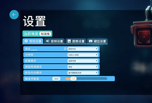 逃离鸭科夫(联机越狱游戏) 逃离鸭科夫(联机越狱游戏)
