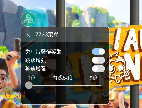 我是猴子(猴子模拟游) 我是猴子(猴子模拟游)