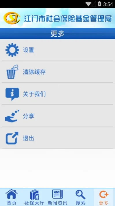 籣(籣߰)v1.3.9 ׿