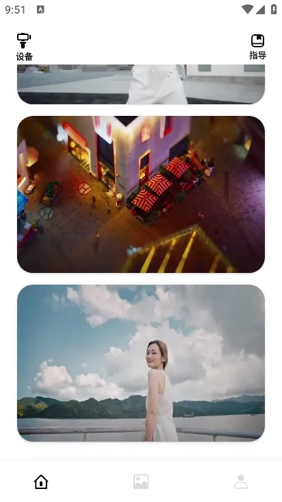 Gimbal Show(㹤)v2.0.0 ׿