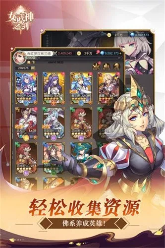 Ů֮2025ٷv1.0.32 Ѱ