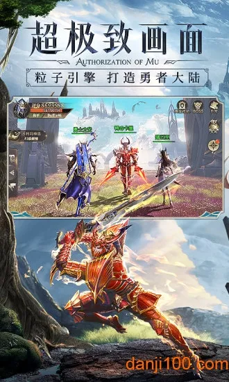 ֮ⰵѪԴ(ħð)v1.3.0.1 ٷ