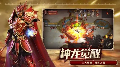 ֮ⰵѪԴ(ħð)v1.3.0.1 ٷ