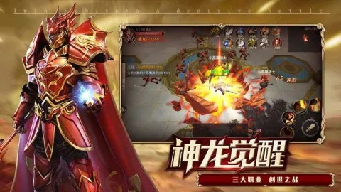 ֮ⰵѪԴ(ħð)v1.3.0.1 ٷ