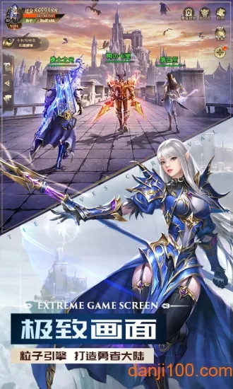 审判之光暗黑血源(魔幻冒险游) 审判之光暗黑血源(魔幻冒险游)