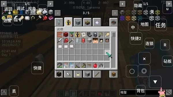 ҵˣǹŶ2025ذװv951622101 ֻ