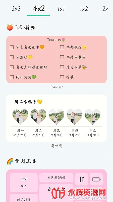 СiScreen()v1.0.6 Ѱ