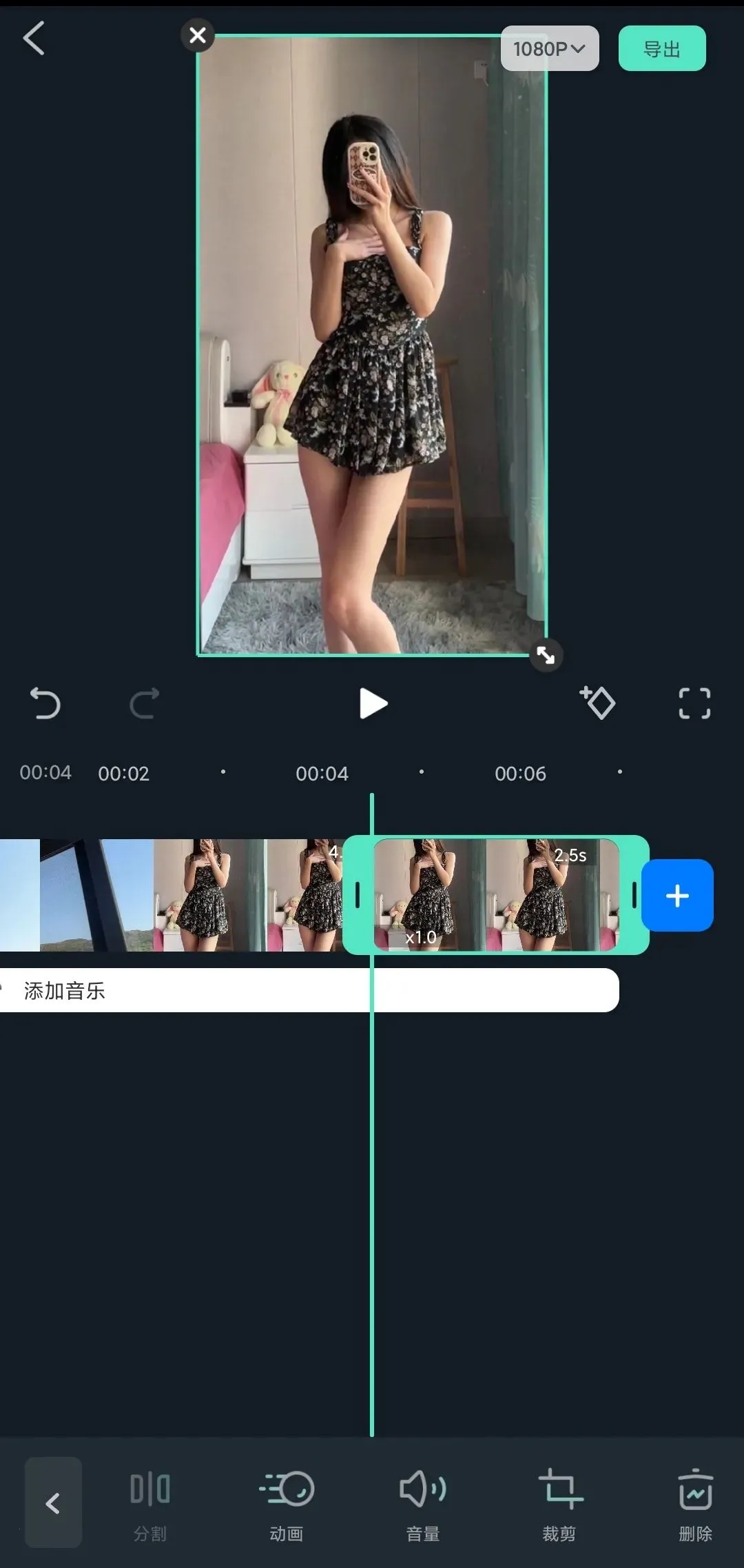Ӱ(Ƶ༭)v13.6.81 ٷ