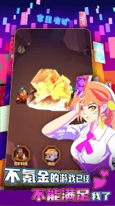 봽֮2025ٷv3.6.03 ׿