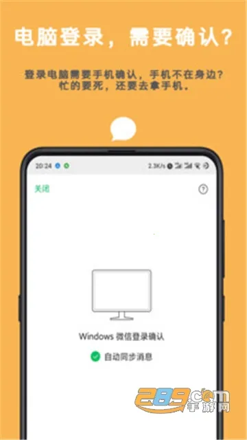 Auto tool2025v2.6.0.0 Ѱ