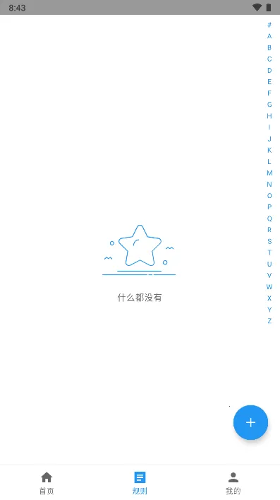 Auto tool2025v2.6.0.0 Ѱ