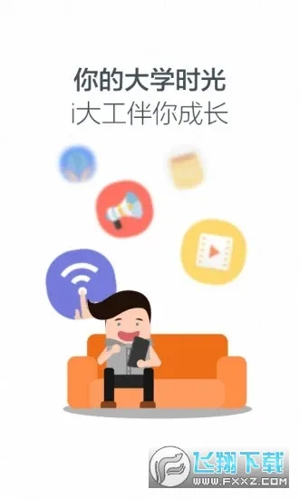 i(У԰)v3.2.6.74621 Ѱ