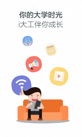 i(У԰)v3.2.6.74621 Ѱ