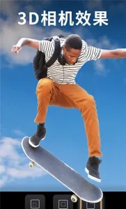 Motionleap(ͼ)v1.6.1 ٷ