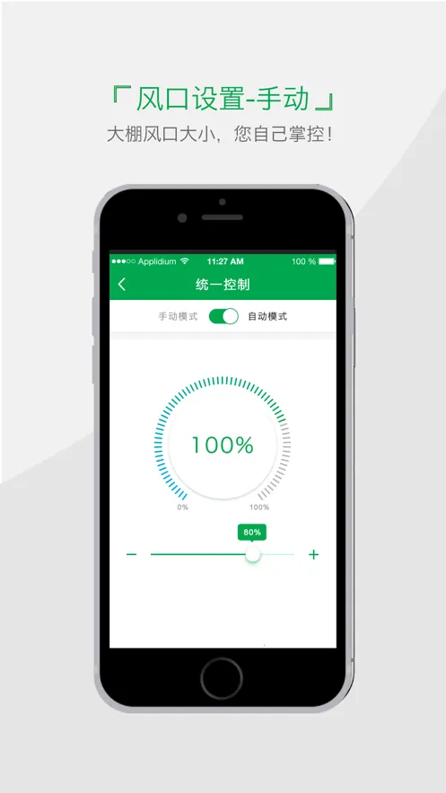 Сũ(ũҵǿƽ̨)v5.1.4 ׿