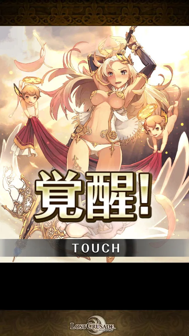 Lost Crusade2025ٷv3.6.0 Ѱ