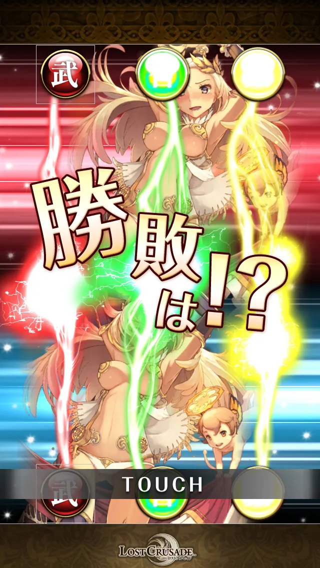 Lost Crusade2025ٷv3.6.0 Ѱ