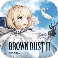 ɫ2ðRPGʷֻv4.8.5.1 ׿