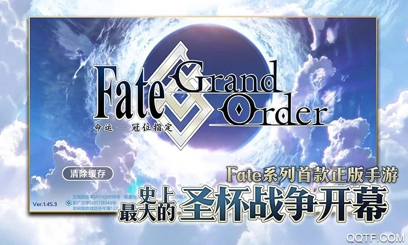 -λָ2025ٷ°汾v2.106.1 ٷ