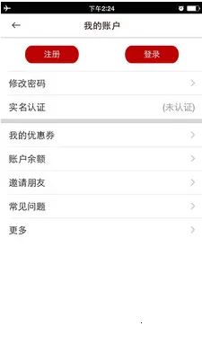 ⳵(⳵)v6.6.4 Ѱ