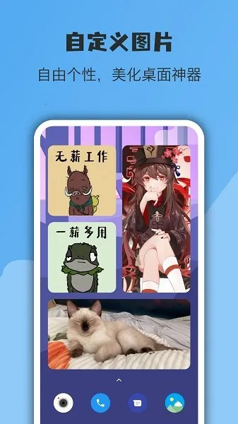 С2025ٷ°汾v5.3.10_20250505 ׿