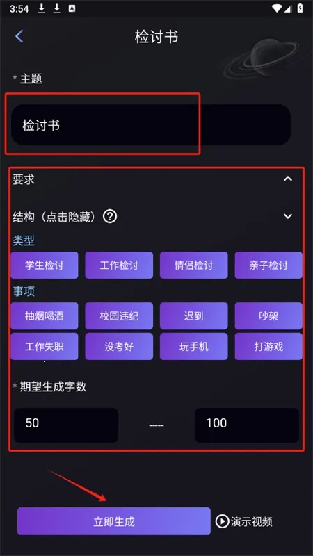 量子探险(户外探险) 量子探险(户外探险)