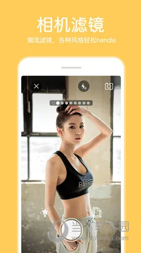 PͼƬ༭(Ƭ༭)v4.1.2 ٷ