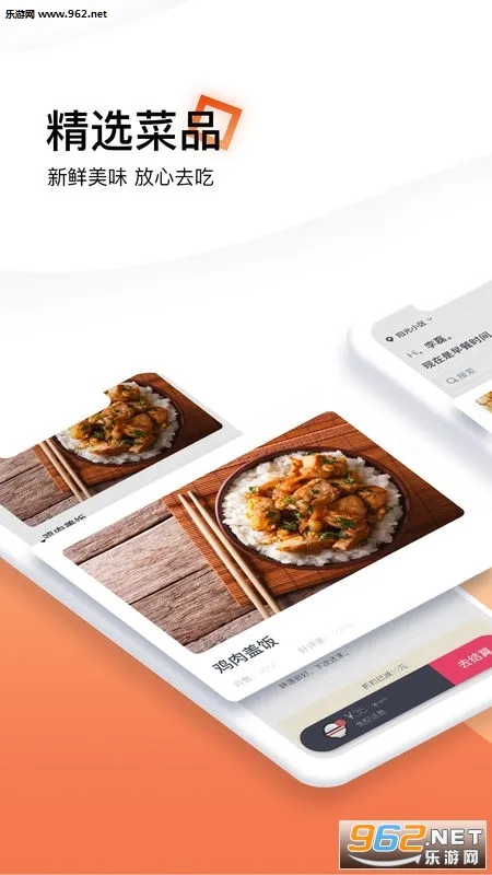 Plus2025ٷv2.3.18 Ѱ